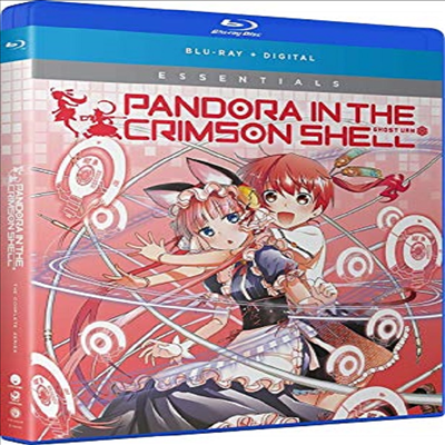 Pandora in the Crimson Shell Ghost Urn: The Complete Series (홍각의 판도라 고스트 언)(한글무자막)(Blu-ray)