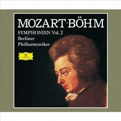 모차르트: 교향곡 전곡 2권 (Mozart: Symphonies Vol.2) (Ltd. Ed)(Single Layer)(4SHM-SACD)(일본반) - Karl Bohm