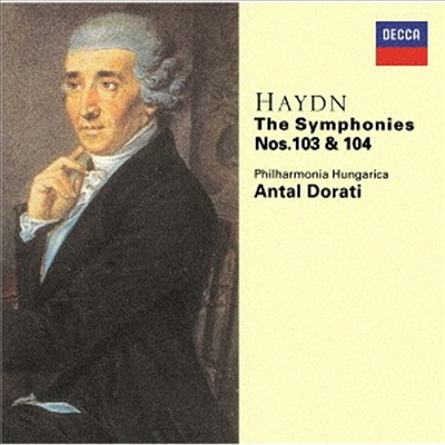 하이든: 교향곡 103, 104번 (Haydn: Symphony No.103 & 104) (일본반)(CD) - Antal Dorati