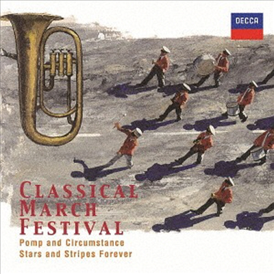 유명 행진곡의 축제 (Classical March Festival) (일본반)(CD) - Georg SoltiErnest Ansermet