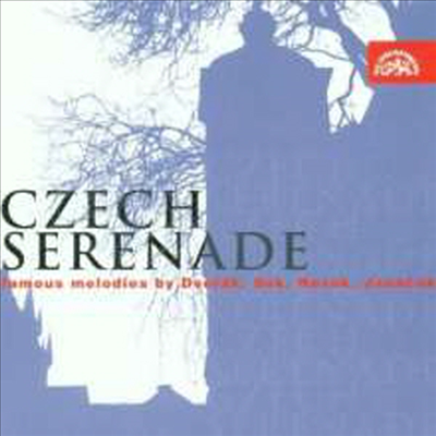 체코 세레나데 (Czech Serenade)(CD) - Jiri Belohlavek
