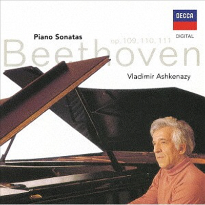 베토벤: 피아노 소나타 30, 31, 32번 (Beethoven: Piano Sonatas Nos.30. 31 &amp; 32) (일본반)(CD) - Vladimir Ashkenazy