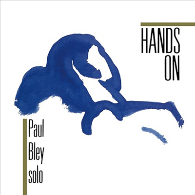 Paul Bley - Hands On (일본반)(CD)