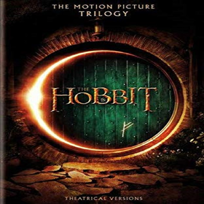 Hobbit Trilogy (호빗 트릴로지 극장)(지역코드1)(한글무자막)(DVD)