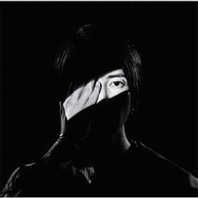 Yamashita Tomohisa (야마시타 토모히사) - Reason/Never Lose (CD)