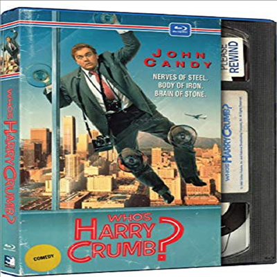 Who&#39;s Harry Crumb (두 얼굴의 탐정)(한글무자막)(Blu-ray)