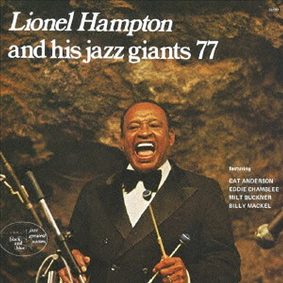 Lionel Hampton - Lionel Hampton &amp; His Jazz Giants 77 (Remastered)(Ltd. Ed)(CD)