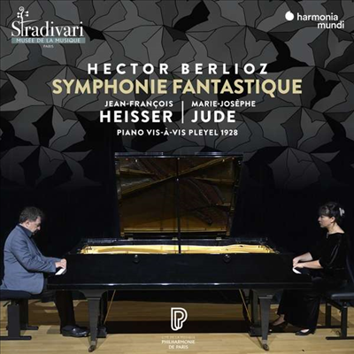 베를리오즈: 환상교향곡 - 두 대의 피아노를 위한 편곡반 (Berlioz: Symphonie fantastique for Two Pianos)(CD) - Jean-Francois Heisser