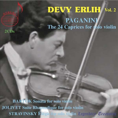 드미 에를리가 연주하는 바이올린 무반주 작품집 (Devy Erlih - Bartok: Sonata for Solo Violin & Paganini: 24 Caprices for Solo Violin) (2CD) - Devy Erlih