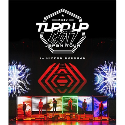 갓세븐 (GOT7) - Japan Tour 2017 "Turn Up" In Nippon Budokan (지역코드2)(DVD)