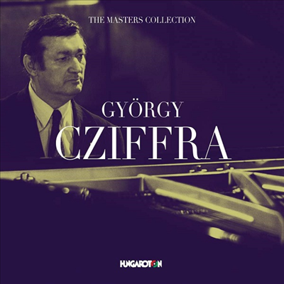 조르주 치프라 - 마스터 컬렉션 (Gyorgy Cziffra - Masters Collection) (3CD) - Gyorgy Cziffra