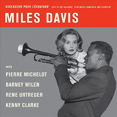 Miles Davis - Ascenseur Pour L&#39;Echafaud (사형대의 엘리베이터) (Remastered)(LP Miniature)(OBI Strip)(CD)