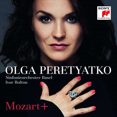 모차르트 플러스 (Mozart +)(CD) - Olga Peretyatko