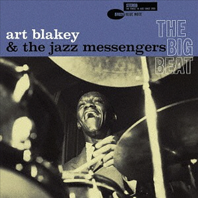 Art Blakey &amp; The Jazz Messengers - Big Beat (Ltd)(UHQCD)(일본반)