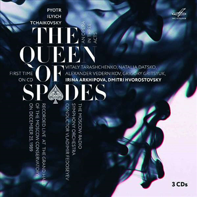 차이코프스키: 오페라 '스페이드 여왕' (Tchaikovsky: Opera 'The Queen Of Spades') (3CD) - Vladimir Fedoseyev