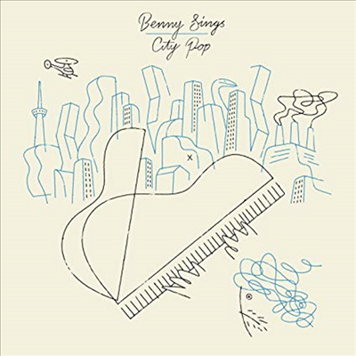 Benny Sings - City Pop (Vinyl LP)