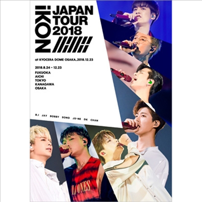아이콘 (iKON) - Japan Tour 2018 (Blu-ray)(Blu-ray)(2019)