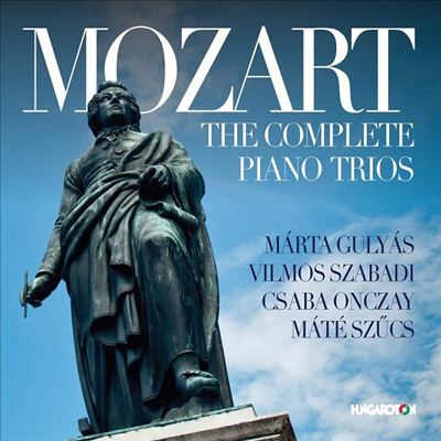 모차르트: 피아노 삼중주 전집 (Mozart: The Complete Piano Trios) (3CD)(CD) - Mozart