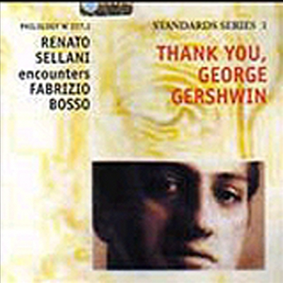 Renato Sellani - Thank You, George Gershwin (CD)