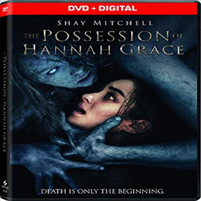 Possession Of Hannah Grace (포제션 오브 한나 그레이스)(지역코드1)(DVD)