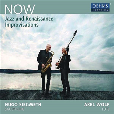 재즈와 르네상스 즉흥곡 (Now - Jazz and Renaissance Improvisations)(CD) - Axel Wolf