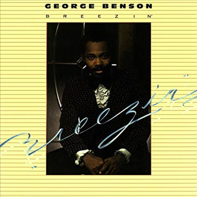 George Benson - Breezin&#39; (Ltd. Ed)(180G)(LP)