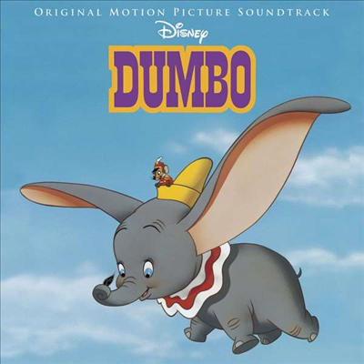 Walt Disney - Dumbo (덤보) (Soundtrack)(Vinyl LP)