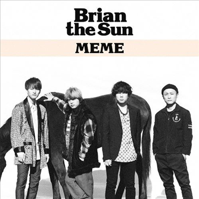 Brian The Sun (브라이언 더 선) - Meme (CD+DVD) (초회한정반)