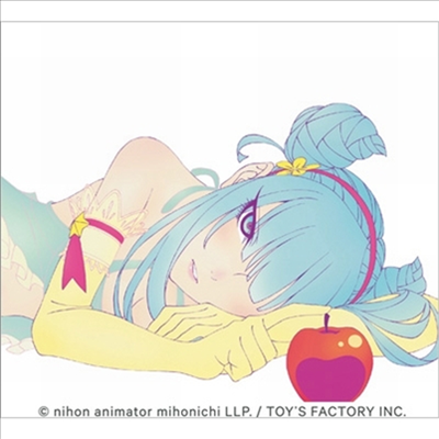 Daoko (다오코) - さみしいかみさま / ShibuyaK (CD+DVD) (초회한정반 A)