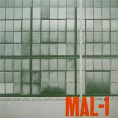 Mal Waldron - Mal-1 (Ltd. Ed)(UHQCD)(일본반)