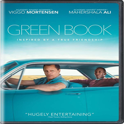 Green Book (그린 북) (2018)(지역코드1)(한글무자막)(DVD)