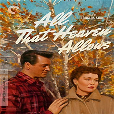 Criterion Collection: All That Heaven Allows (순정에 맺은 사랑)(지역코드1)(한글무자막)(DVD)