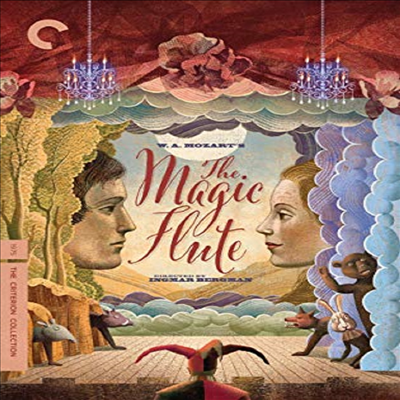 Criterion Collection: Magic Flute (마법 피리)(지역코드1)(한글무자막)(DVD)