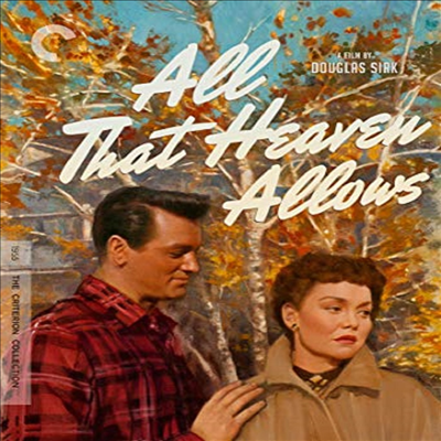 Criterion Collection: All That Heaven Allows (순정에 맺은 사랑)(한글무자막)(Blu-ray)