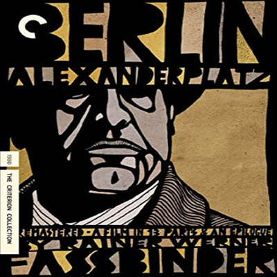 Criterion Collection: Berlin Alexanderplatz (베를린 알렉산더 광장)(한글무자막)(Blu-ray)