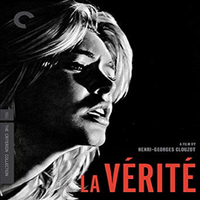 Criterion Collection: La Verite (진실)(한글무자막)(Blu-ray)