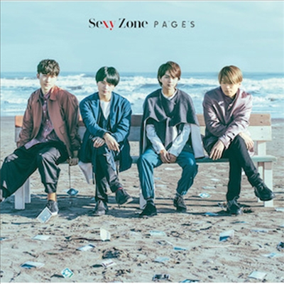 Sexy Zone (섹시 존) - Pages (2CD)