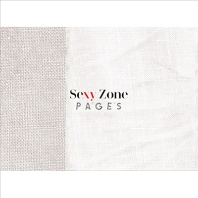 Sexy Zone (섹시 존) - Pages (CD+DVD) (초회한정반 B)