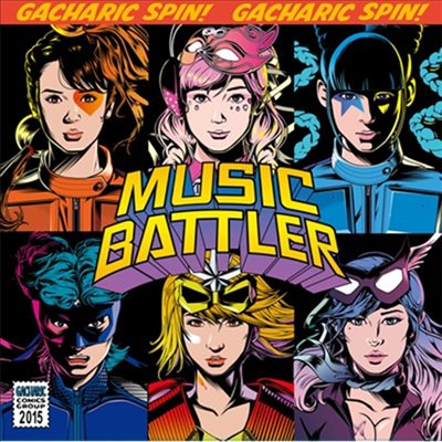 Gacharic Spin (가챠릭 스핀) - Music Battler (CD)