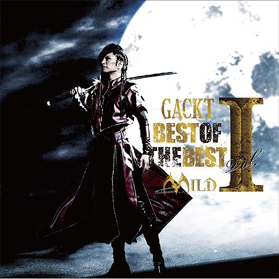 Gackt (각트) - Best Of The Best Vol.1 -Mild- (CD)