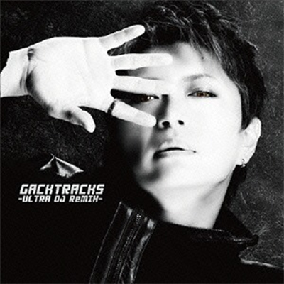 Gackt (각트) - Gacktracks -Ultra DJ Remix- (CD)