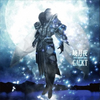 Gackt (각트) - 曉月夜 -Day Breakers- (CD)