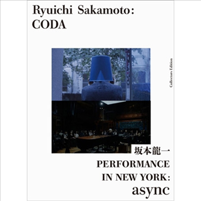 Sakamoto Ryuichi (사카모토 류이치) - Coda コレクタ-ズエディション With Performance In New York:async (2Blu-ray) (초회한정반)(Blu-ray)(2018)