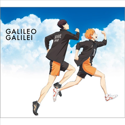 Galileo Galilei (갈릴레오 갈릴레이) - クライマ- (한정반)(CD)