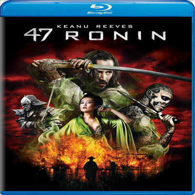 47 Ronin (47 로닌) (2013)(한글무자막)(Blu-ray)