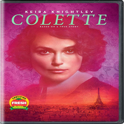 Colette (콜레트) (2018)(지역코드1)(한글무자막)(DVD)