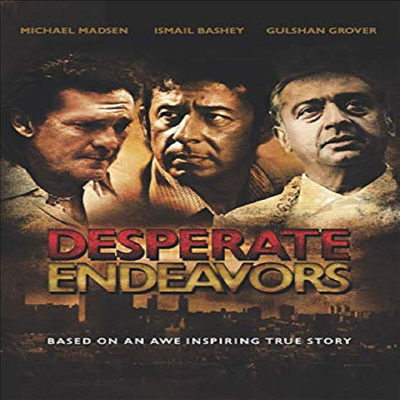 Desperate Endeavors (데스퍼러트 인데버스) (지역코드1)(한글무자막)(DVD-R)