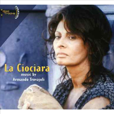 Armando Trovajoli - La Ciociara (두 여인) (Soundtrack)(CD)