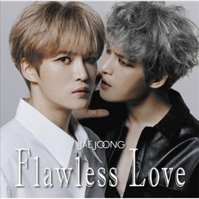 김재중 - Flawless Love (2CD)