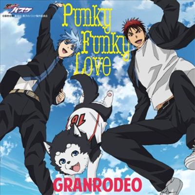 Granrodeo (그랑로데오) - Punky Funky Love (Anime반)(CD)